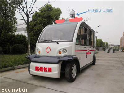  防疫检测电动救护车